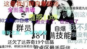 每日大赛-每日大赛聚集地,汇聚精彩赛事，打造竞技盛宴